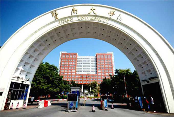 Image result for Department of Food Science and Engineering, School of Science and Engineering, Jinan University