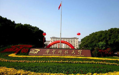 Huazhong University of Science  and Technology