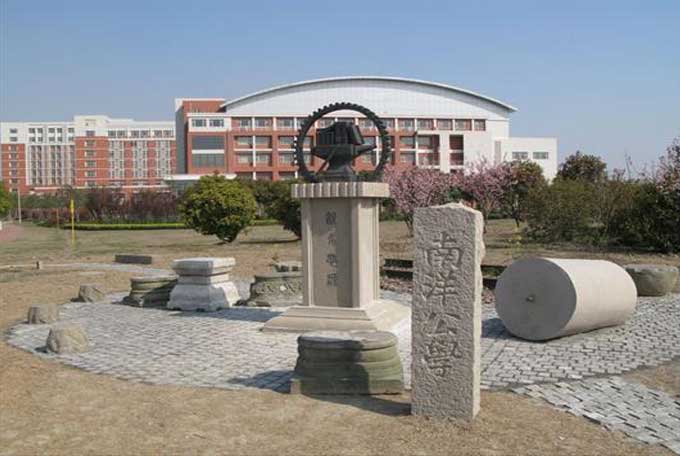 Shanghai Jiao Tong University ( SJTU )