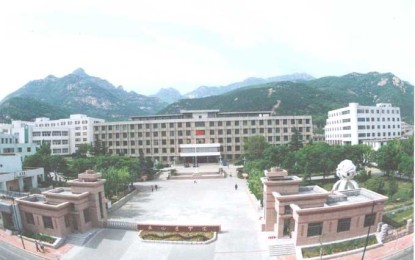 Taishan Medical University (TSMU)
