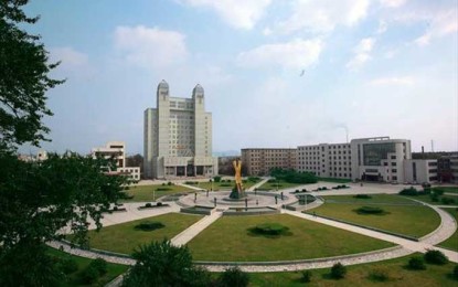 Beihua University (BEIHUA)