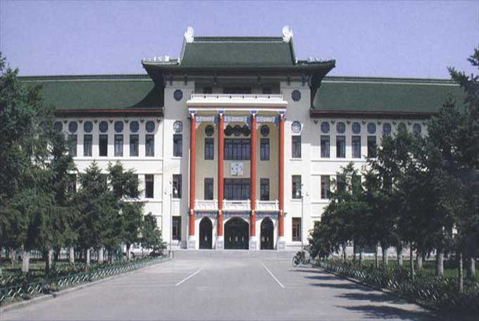 Harbin Medical University (HMU)