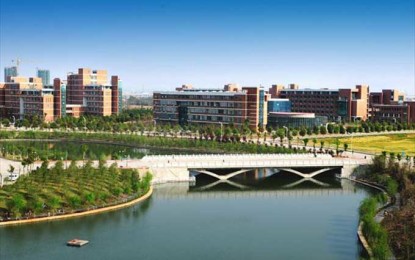 Nanchang Hangkong University (NCHU)