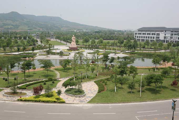 Nanjing Xiaozhuang University (NJXZU)