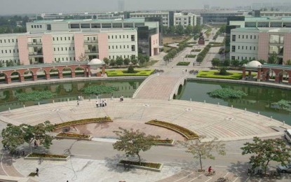 Shandong University of Technology (SDUT)
