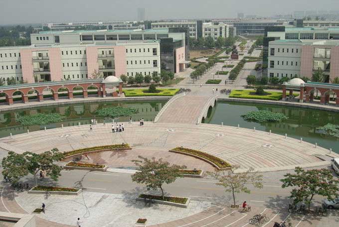Shandong University of Technology (SDUT)