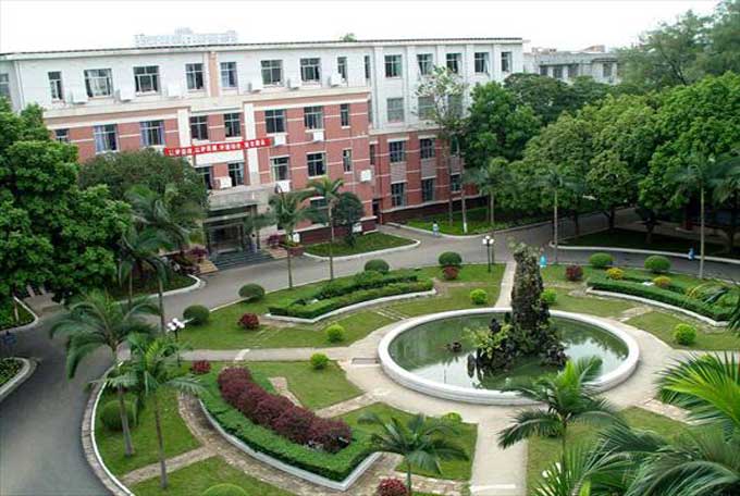 Guangxi Medical University (GXMU)