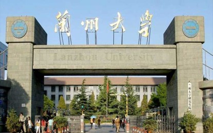 Lanzhou University (LZU)