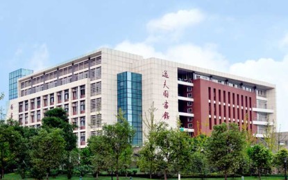 Luzhou Medical College (LZMC)