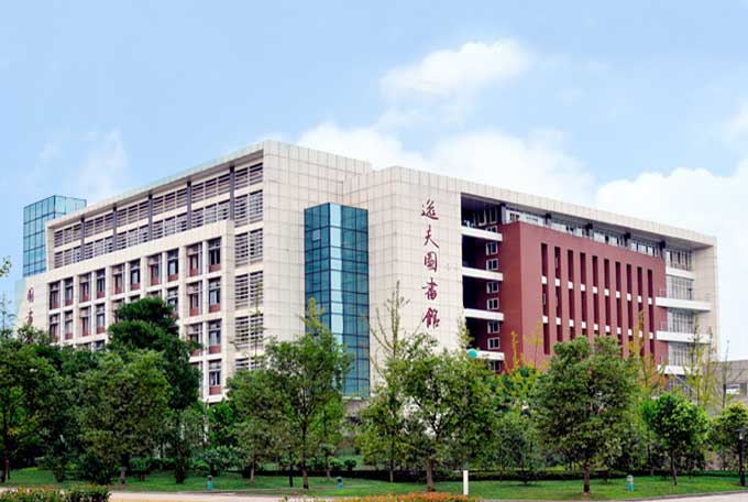 Luzhou Medical College (LZMC)
