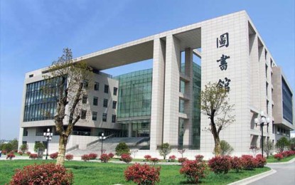 Nanjing Medical University (NMU)