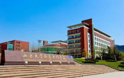 Shandong University (SDU)