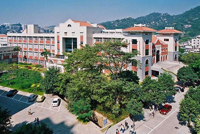 Xiamen University (XMU)