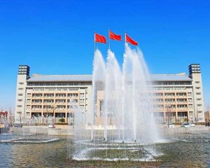 Zhengzhou University (ZZU)