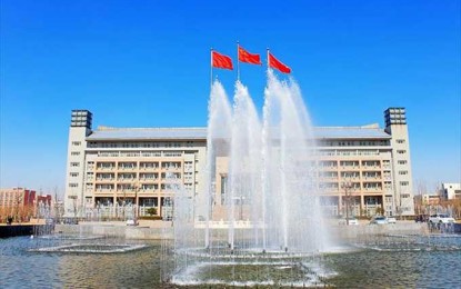 Zhengzhou University (ZZU)
