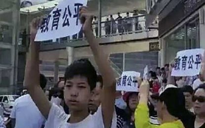Chinese protests over university quotas spread to third province
