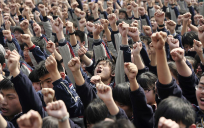Education In China Reforms Spark Protest