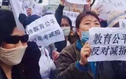 Protests over university admission quotas highlight challenge in reforming China’s education system